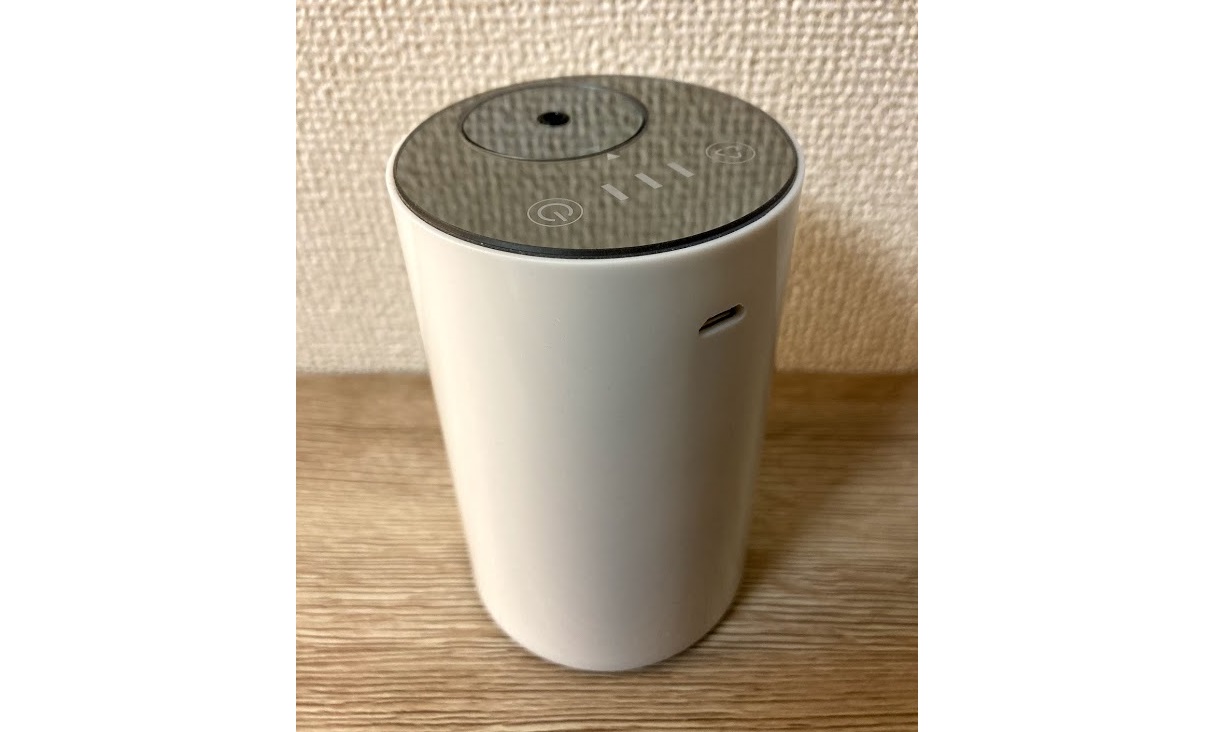 aromadiffuser_2