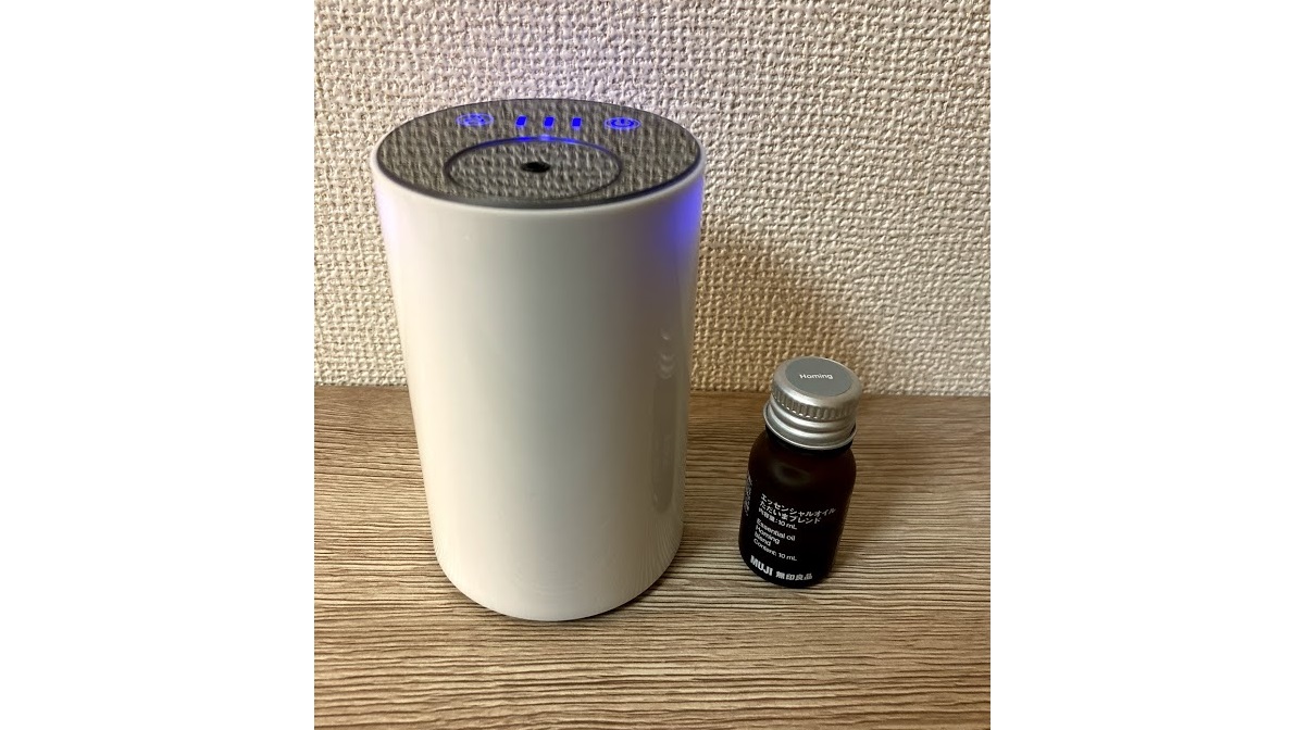 aromadiffuser_3