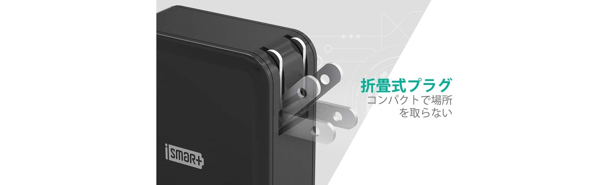 ravpower-usbcharger_2