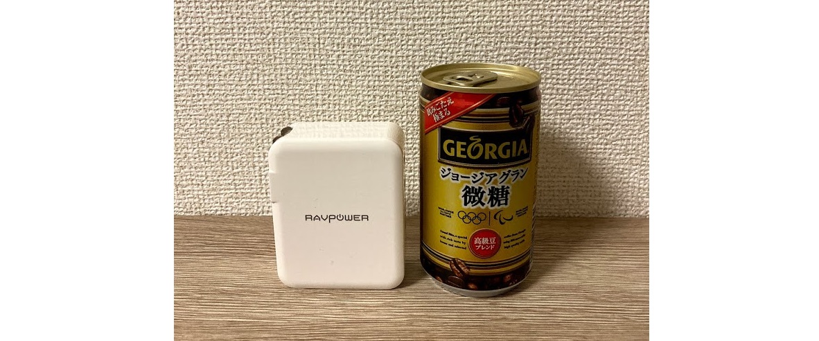 ravpower-usbcharger_3