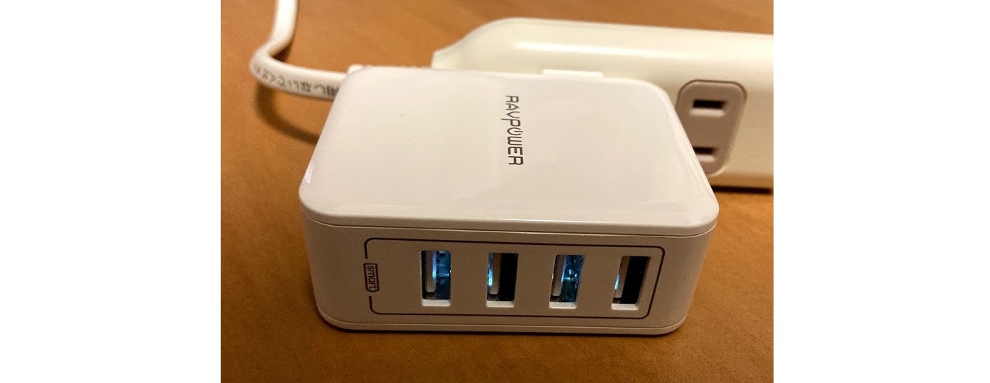 ravpower-usbcharger_4