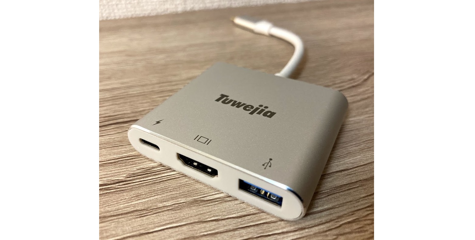 switch-hdmitypec-adapter_1